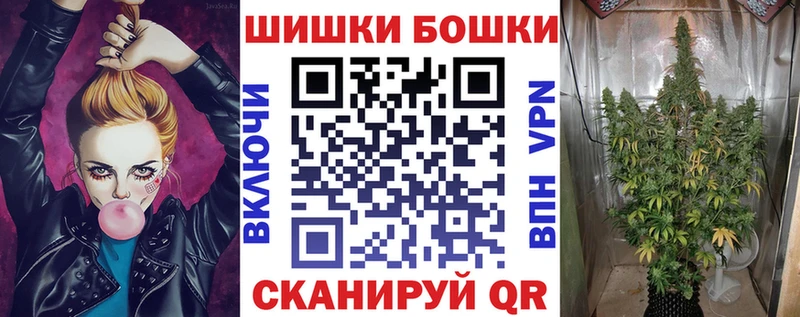 Где можно купить наркотики Дегтярск COCAIN Alpha PVP кракен маркетплейс ГАШИШ