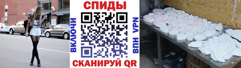 Амфетамин VHQ кракен зеркало Дегтярск купить наркоту