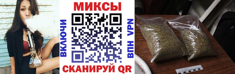 Бутират вода Дегтярск