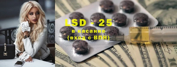 гашиш Алзамай