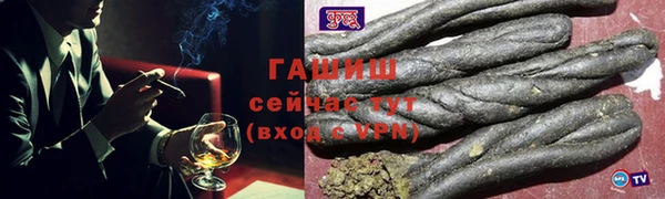 гашиш Алзамай