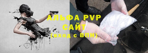 гашиш Алзамай
