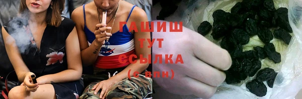 мефедрон VHQ Алексин