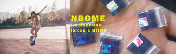 гашиш Алзамай