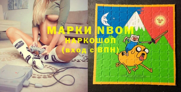 гашиш Алзамай