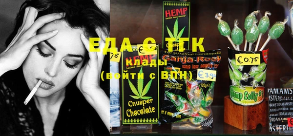 гашиш Алзамай