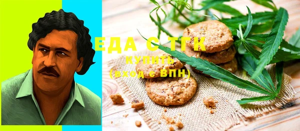 гашиш Алзамай