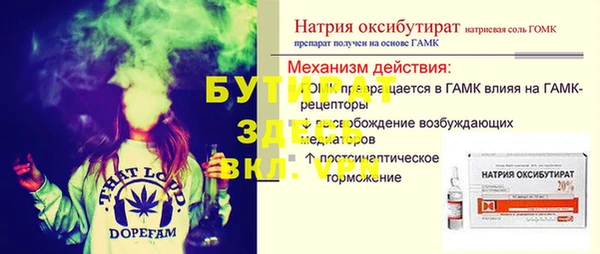 гашиш Алзамай